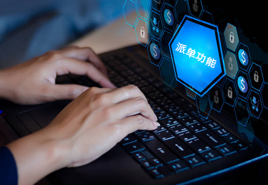 智能建筑解决方案(图13)