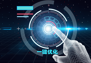 智能建筑解决方案(图14)