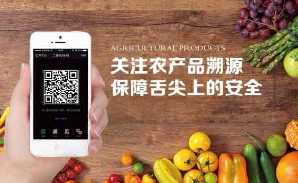 智慧农业大棚解决方案(图9)